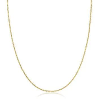 Colar Dourado Mini Rabo de Rato 45cm